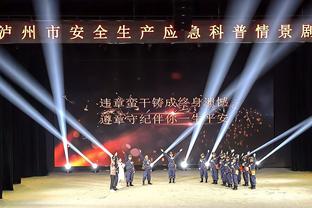 ?亚运会桥牌女子团体决赛 中国战胜中国台北夺得金牌！